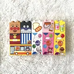 アンパンマン　ブロックラボ　非売品入り