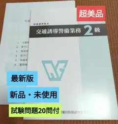 Item thumbnail for item e62c6bd4-275c-4943-a834-bc06c897daef