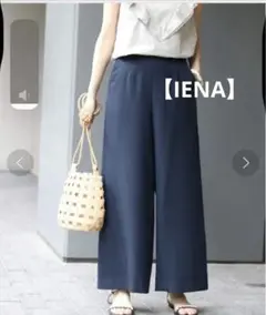 IENA イエナ スラブオックスフレアパンツ 36
