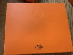 エルメスHERMES空箱
