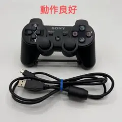 SONY ワイヤレスコントローラー デュアルショック3 ブラック　②
