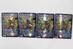 Item thumbnail for item ca5dfa71-0ccb-45bd-a1a9-efff4b0a25b9