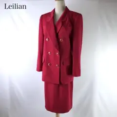 Leilian セットアップ スーツ 上下 ダブル