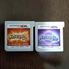 ポケットモンスターサンムーン