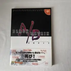 Ego system 10月号 Vol.16 エゴシステム　2001 平成13年 Yahoo!オークション -「エゴシステム」(本、雑誌) の落札相場