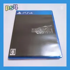 ⑤FINAL FANTASY VII REMAKE PS4