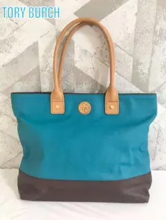 【美品】TORY BURCH トリーバーチ トートバッグ ショルダー バイカラー