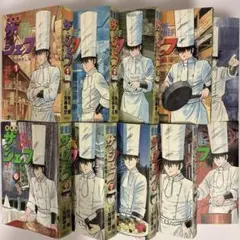 【中古】 ザ・シェフ 第９巻（奇跡の料理人編）/日本文芸社/剣名舞 中古】 ザ・シェフ 第9巻（奇跡の料理人編）/日本文芸社/剣名舞