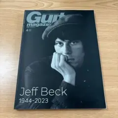 Item thumbnail for item 04ea73ea-54ba-46b2-be4e-9ca23e61c77c