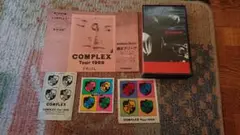 2025年最新】COMPLEX TOUR89の人気アイテム - メルカリ