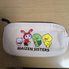 MAIZEN SISTERS ポーチ　しまむら