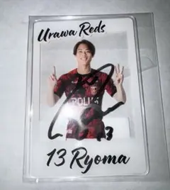 FC東京 オンサイトカード 渡邉凌磨 限定直筆サイン入りSPカード FC東京 オンサイトカード SR11 渡辺凌磨選手 直筆サインカード