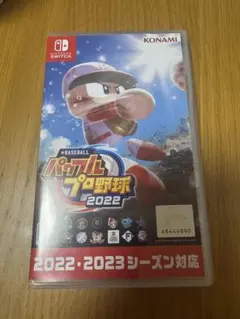 パワプロ2022 Nintendo Switch ソフト