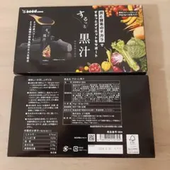 シードコムス するっと黒汁 60包