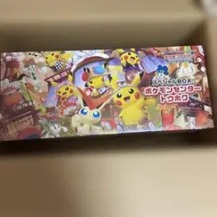 ポケモンセンター　トウホク　スペシャルBOX