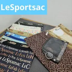 【豪華7枚セット】レスポートサック　フラットポーチ　おまけ付き