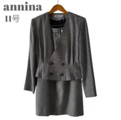 Item thumbnail for item a95b7e91-dfc2-42a2-b970-efee3371bae2