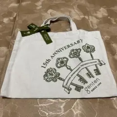 新品未使用　genten 15周年記念 エコバッグ