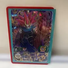 Item thumbnail for item 9e505f8b-d6f6-4bb2-b84f-09990d14518a