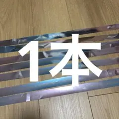 Item thumbnail for item 729bf56a-8511-48c5-baa8-df59cf5c6e6a