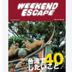 Item thumbnail for item 236d6b0f-617d-41c8-855c-4e0c4557e705