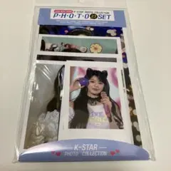 IVE ウォニョン　写真23枚入り
