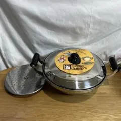 Item thumbnail for item cdd261d9-8d0a-4b8f-823b-e2ce8dcf4f98