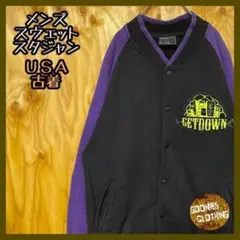 Item thumbnail for item 805f038b-93d8-4a22-b5cf-9514360bf7ed