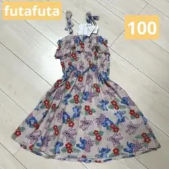 バースデイ　futafuta スティッチエンジェル柄　ワンピース　アロハ