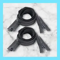 2本セット⭐️ 樹脂ファスナー 100cm 8号 オープンファスナー 両開き