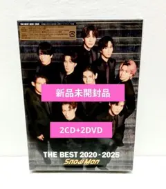 SnowMan ベストアルバム THE BEST 初回盤A DVD盤 新品未開封