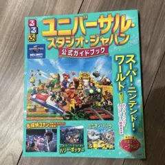 Item thumbnail for item 615b0bfc-4402-4bbb-8753-aa92790798b9