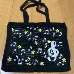 レッスンバッグ　音符模様