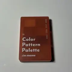 Item thumbnail for item c8f98297-bffc-4104-8f83-6402c8479e3a