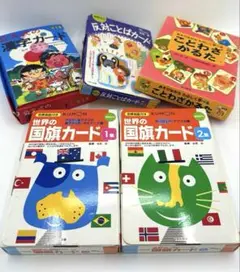 KUMON 世界の国旗カードセット　反対ことばカード　ことわざカルタ　漢字カード