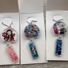 鬼滅の刃　アクリルキーホルダー　イオン　3個セット