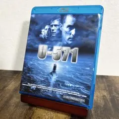 U-571('00米) Blu-ray