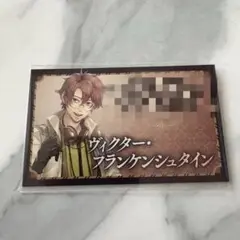 オトメイトパーティー オトパ 2019 Blu-ray 特典メセカ　フラン