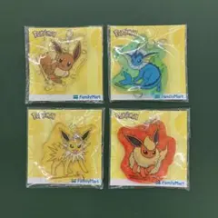 【ファミマ】ブイズ【アクキー】