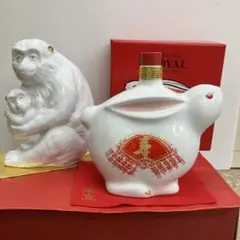 サントリーローヤル 干支ボトル 2023年 限定品 焼酎干支ボトル