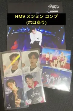 straykids KARMA HMVラキドロA B ホロ スンミン コンプ