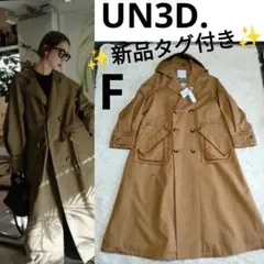 m84328050423_1.jpg?1727000705