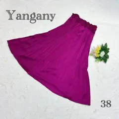 Item thumbnail for item 5bd6c326-3e66-4b2b-bf79-b02537877d40