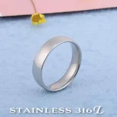 メンズ レディース リング 指輪 新品 シンプル 8mm シルバー