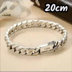 Item thumbnail for item 303985e3-9c9b-44f9-9c41-a2d3e3dd84d5