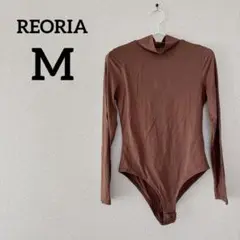 一点もの❤️ REORIA 【M】タートルネック ボディスーツ ブラウン