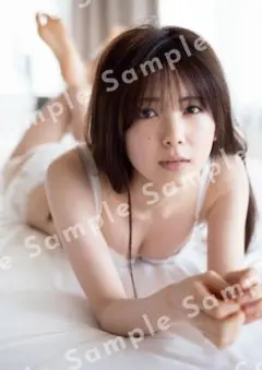 Item thumbnail for item 10d6d52e-1089-4f91-9986-9509ece7b52f