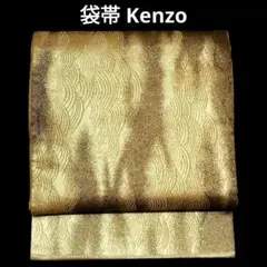 Item thumbnail for item 881d1947-9bdf-4837-82f7-26d07caaa40c
