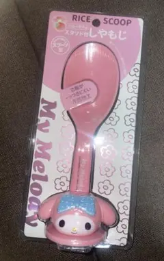 【新品未使用】マイメロ しゃもじ ライススプーン スタンド付き