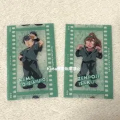 忍たま乱太郎　フィルム風コレクション　食満留三郎　善法寺伊作